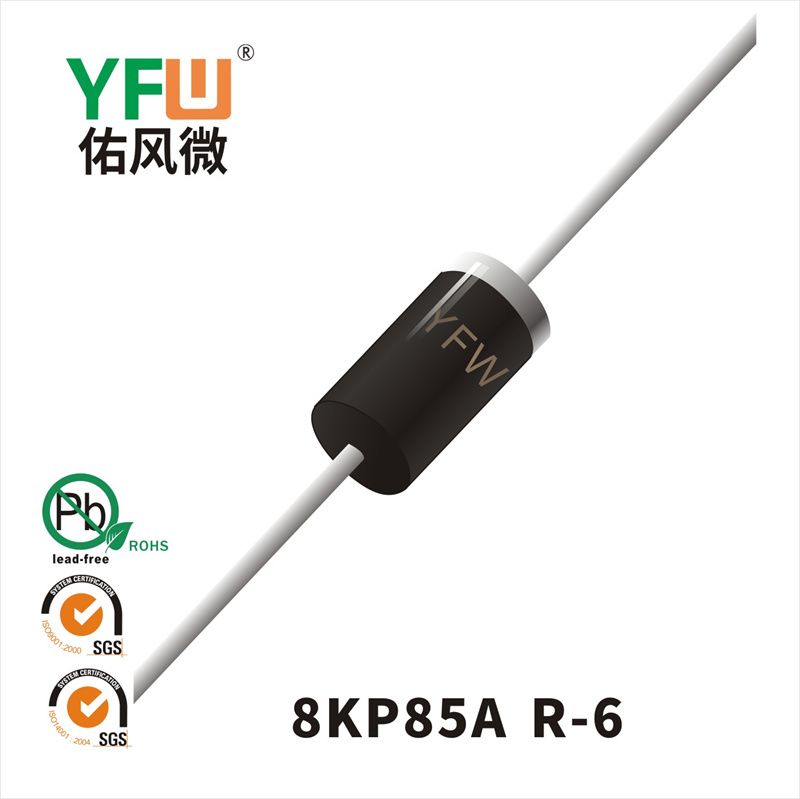 8KP85A R-6瞬态抑制二极管YFW佑风微